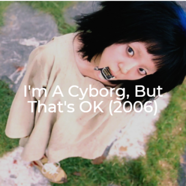 I'm a Cyborg, But That's OK-2006-The Midnight Selections